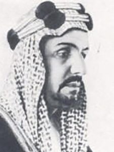 Muhammad bin Saud, pendiri kerajaan Saudi pertama 